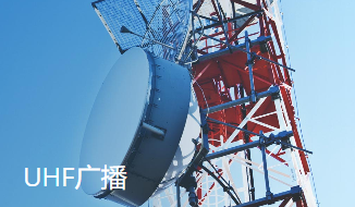 Ampleon UHF廣播射頻功率LDMOS晶體管 頻率470-860MHz Ampleon UHF廣播射頻功率LDMOS晶體管 頻率470-860MHz